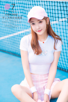 好小子2